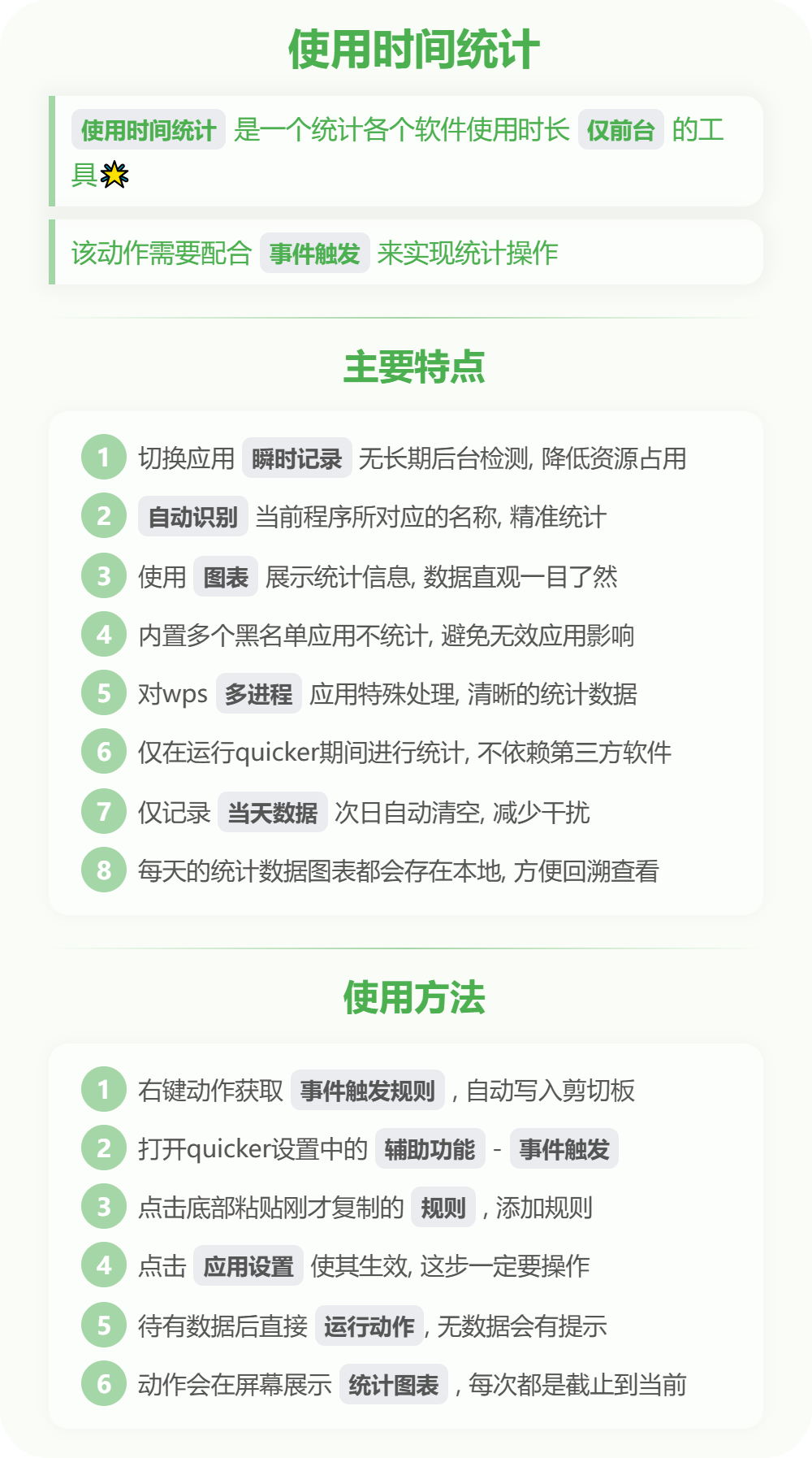 嘿嘿!本图片还没上传或加载失败