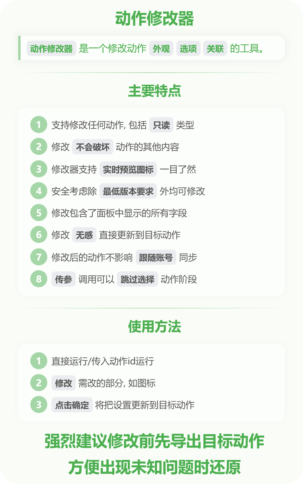 嘿嘿!本图片还没上传或加载失败