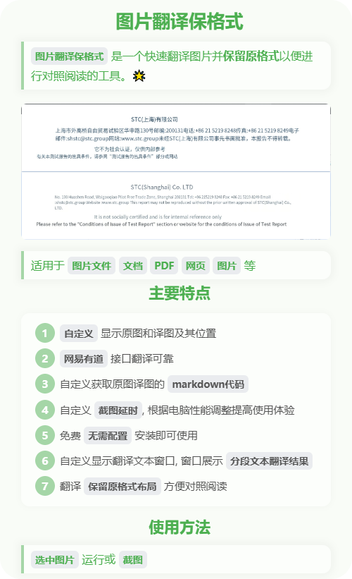 嘿嘿!本图片还没上传或加载失败