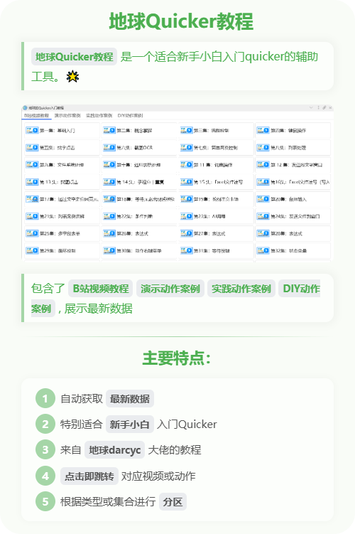 嘿嘿!本图片还没上传或加载失败