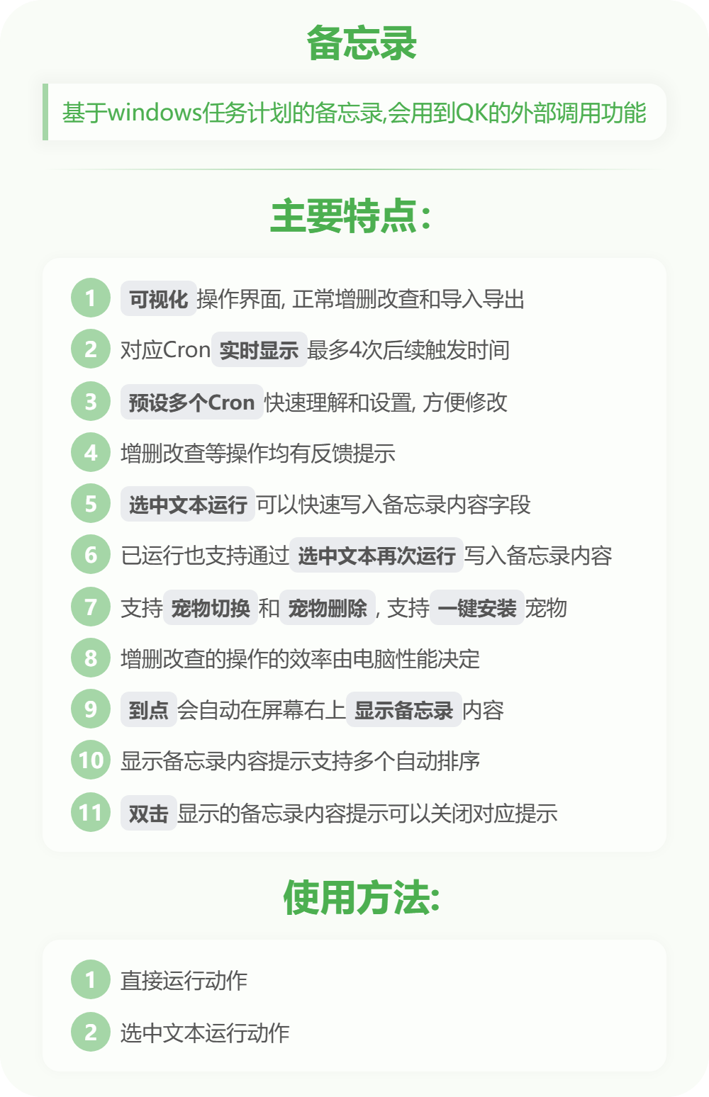 嘿嘿!本图片还没上传或加载失败