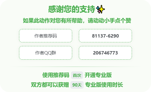 嘿嘿!本图片还没上传或加载失败