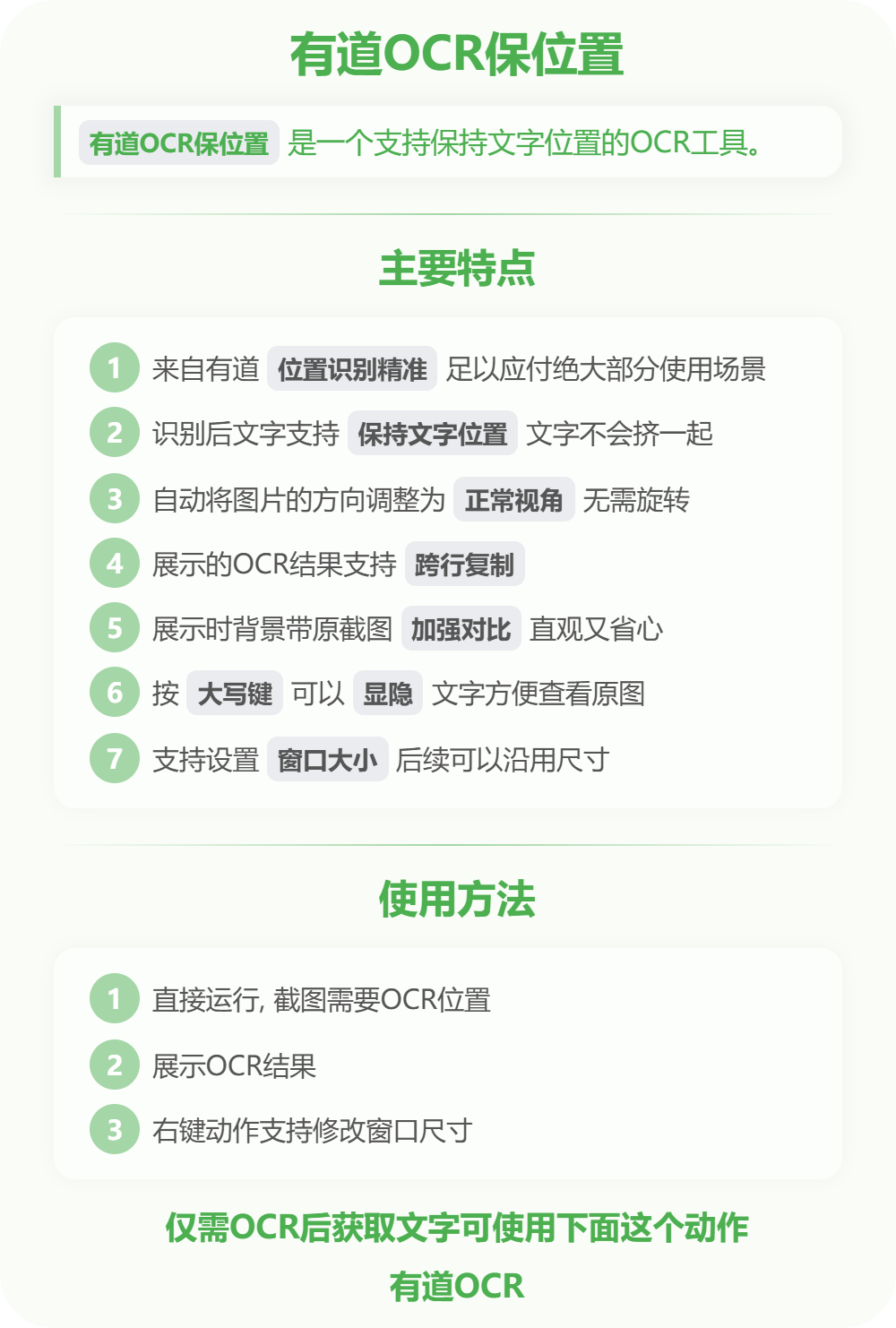 嘿嘿!本图片还没上传或加载失败