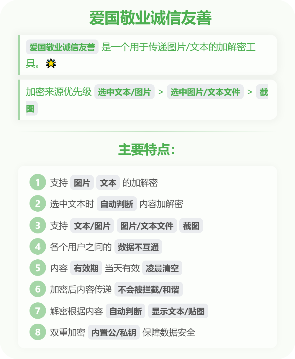 嘿嘿!本图片还没上传或加载失败