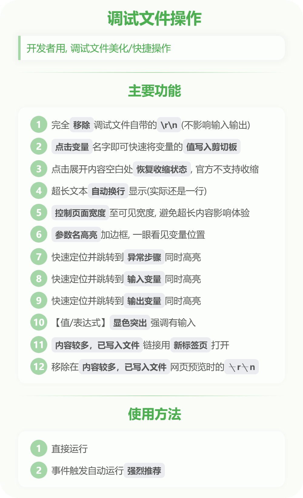嘿嘿!本图片还没上传或加载失败